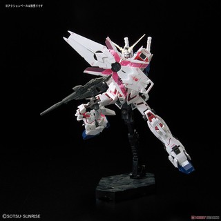 Mô hình lắp ráp RG 1/144 UNICORN GUNDAM