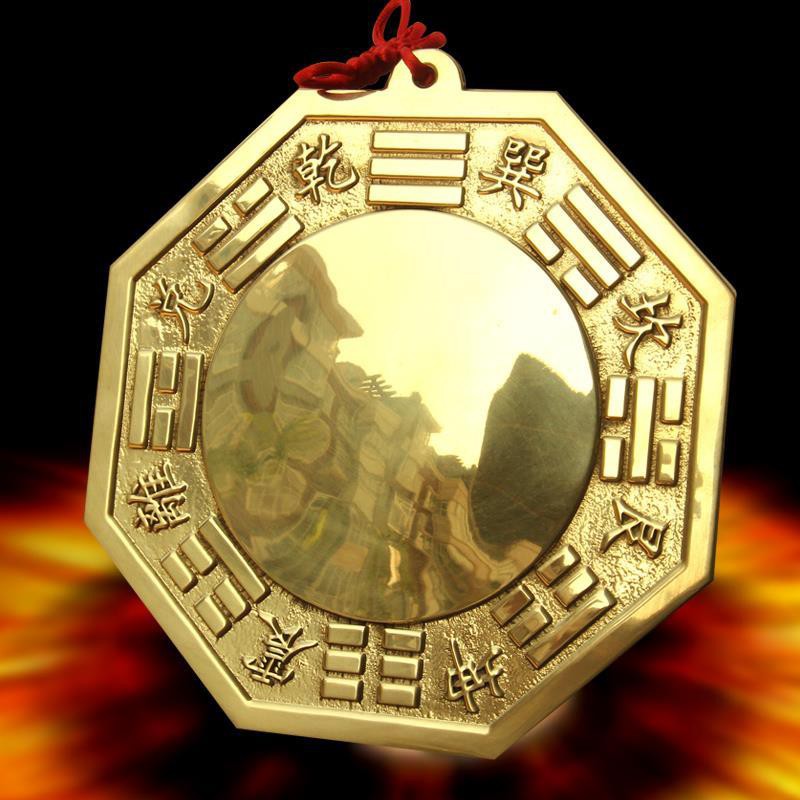 Gương bát quái đồng lồi lớn 206656 206656-2 | BigBuy360 - bigbuy360.vn