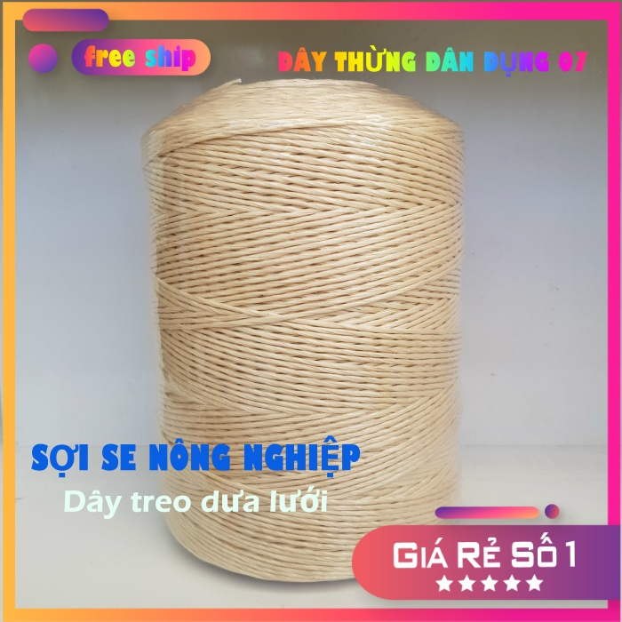 DÂY TREO DƯA LƯỚI, DÂY TREO CÀ CHUA, SỢI SE NÔNG NGHIỆP (cuộn 1kg)