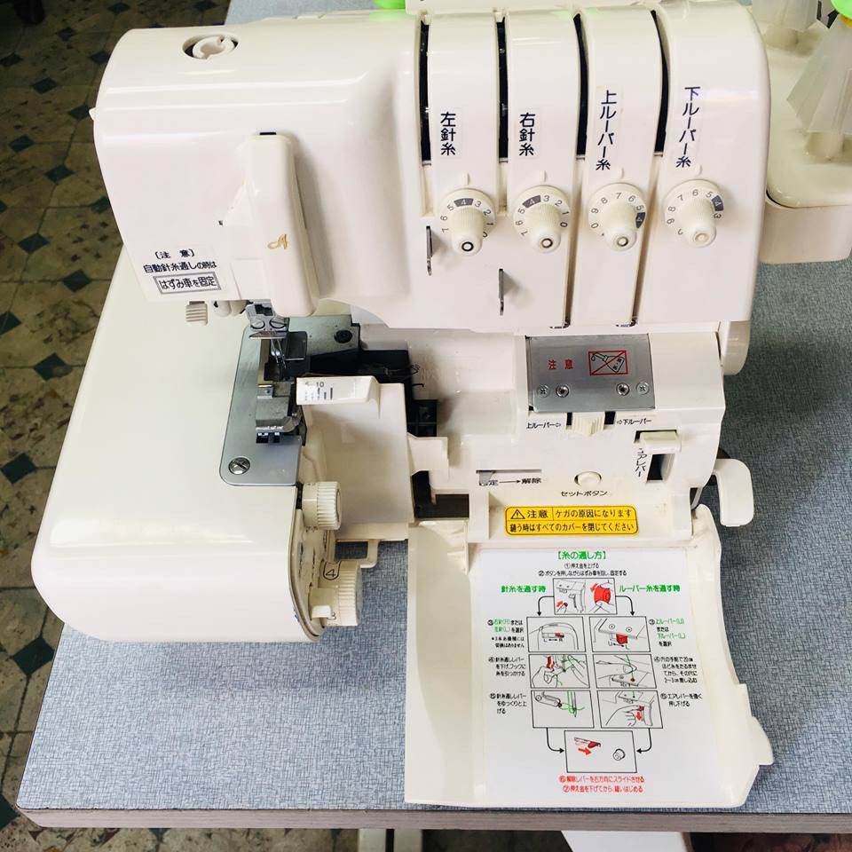 MÁY VẮT SỔ JUKI bơm hơi xỏ chỉ tự động NHẬT BẢN