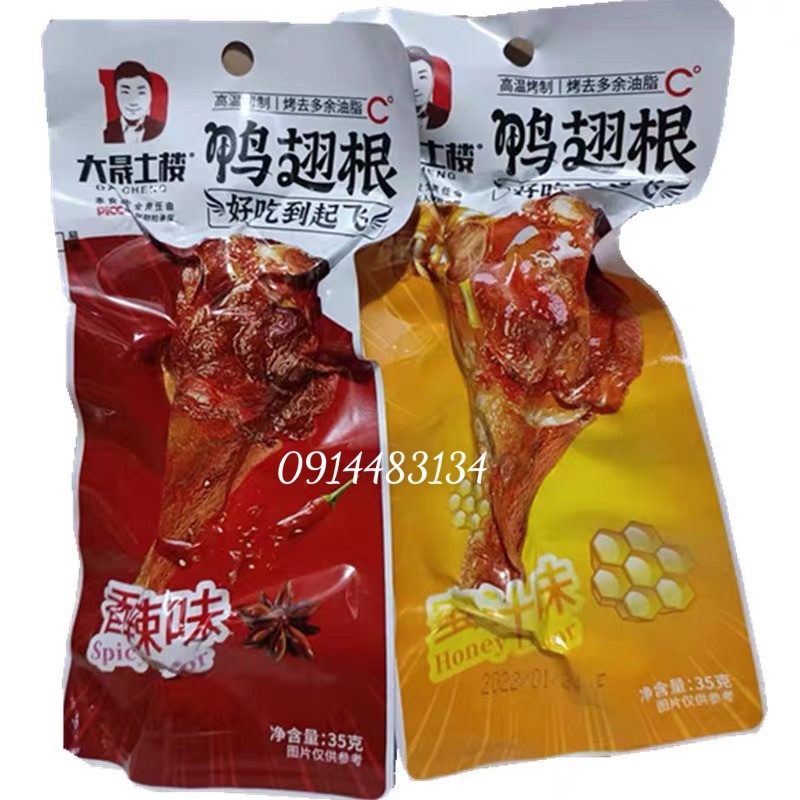 Đùi Vịt Cay Dacheng
