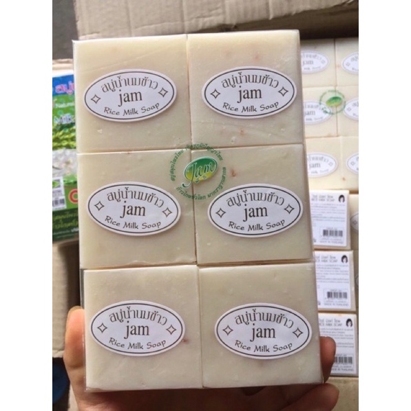 Xà Phòng Cám Gạo Xà Phòng Trắng Da Thái Lan Jam Rice Milk Soap.