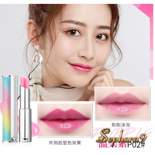 Son dưỡng Maycreate có màu Gather Beauty