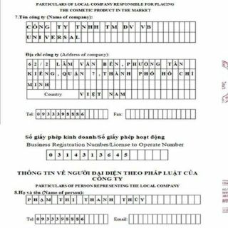 Kem dưỡng đêm hanayuki