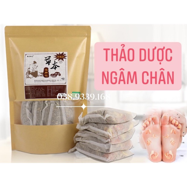 THẢO MỘC NGÂM CHÂN- TẮM