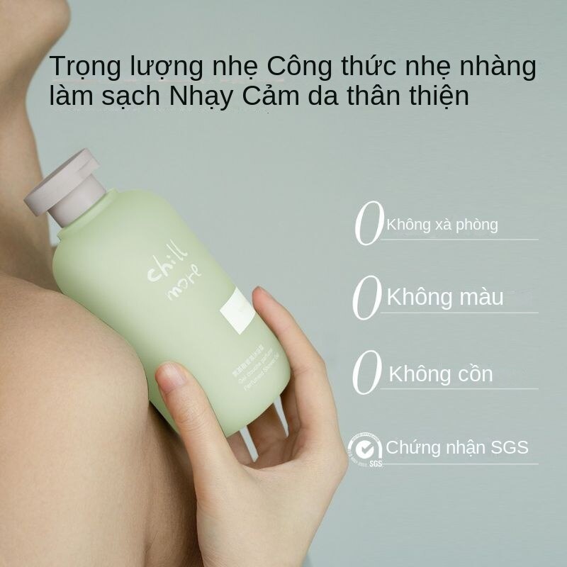 Sữa Tắm Chillmore Kháng Khuẩn Chăm Sóc Da Nhạy Cảm 300ml