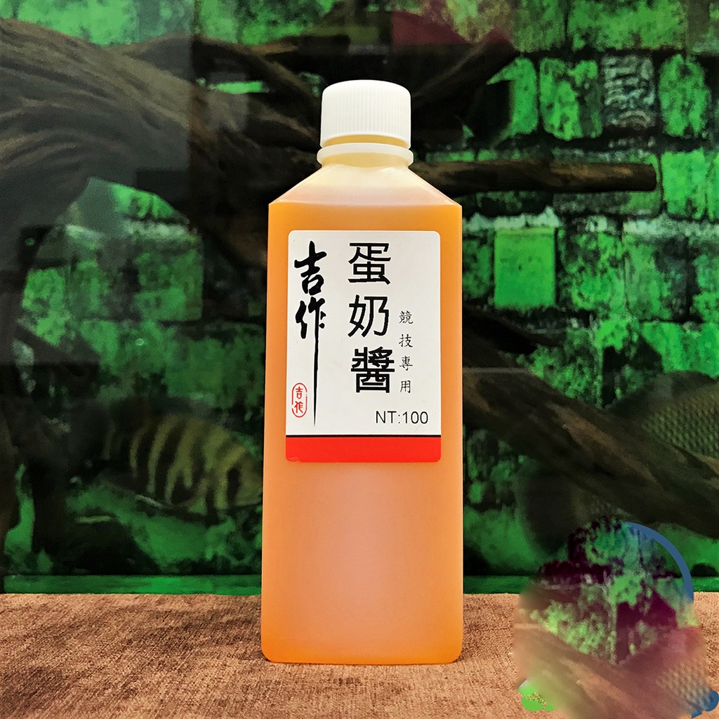 Trứng sữa  Chai 250ML - mồi câu cá