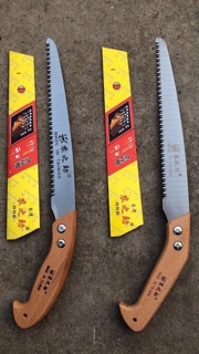 Cưa gỗ cầm tay 270mm