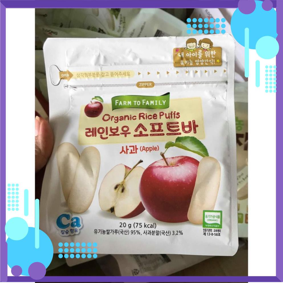 <gluco12> [Date 1/2021] Bánh gạo hữu cơ ăn dặm vị hoa quả Hàn Quốc