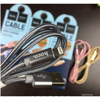 CÁP SẠC NHANH IPHONE/IPAD LIGHTNING HOCO X2 - DÀI 1M (CHUẨN CHỈNH CHÍNH HÃNG, UY TÍN, RẺ, TỐT, SẢN PHẨM Y NHƯ HÌNH)