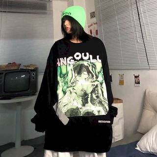 Áo sweater in hình