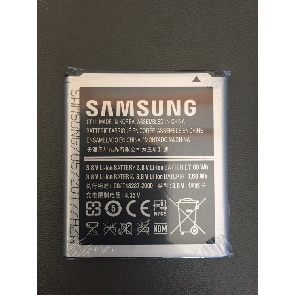 Pin Samsung Galaxy Core 2 G355
