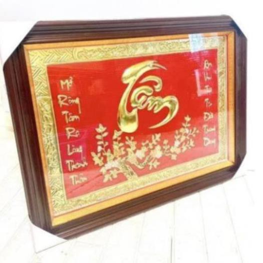 Đồ Đồng Thờ Cúng Phong Thủy TRANH CHỮ TÂM 50 x 70 CM CHẤT LIỆU BẰNG ĐỒNG TRANH PHONG  THỦY