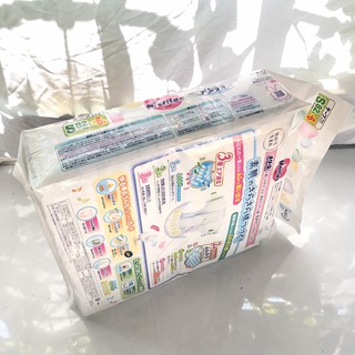Bỉm Dán Merries S 88