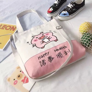 Túi con lợn đeo chéo