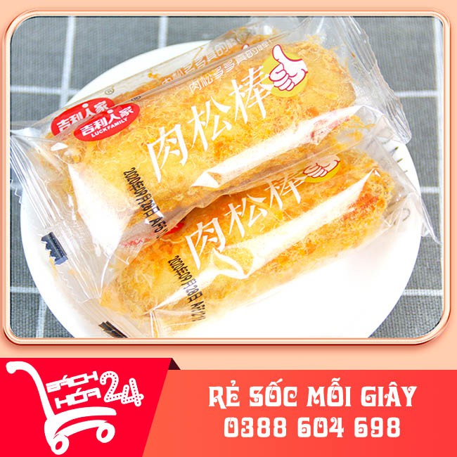 [Mã 267FMCGSALE giảm 8% đơn 500K] [ 1 cái] Bánh Ruốc Gà Cây- Bánh Bông lan que