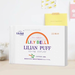 Bông tẩy trang🍀🍀 🍀🍀 lily bell 222 miếng lb55