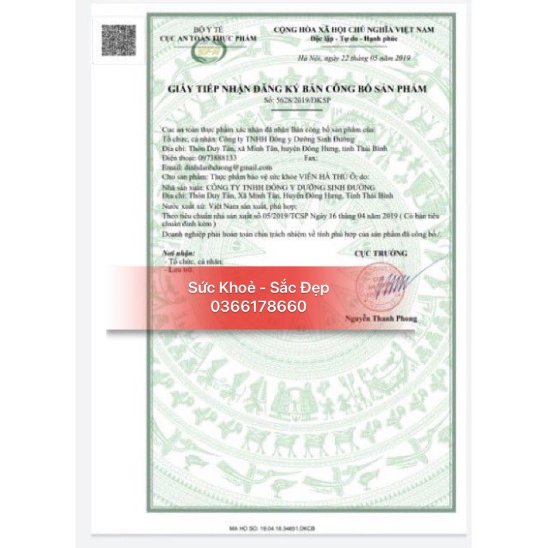 ( Hàng công ty Viên Hà thủ ô hộp 5 vỉ