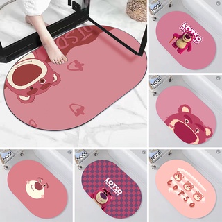Thảm lót cửa chùi chân Thấm Hút Tốt Họa Tiết Gấu Và Dâu Tây Đáng Yêu