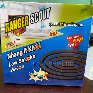 Nhang ít khói diệt muỗi