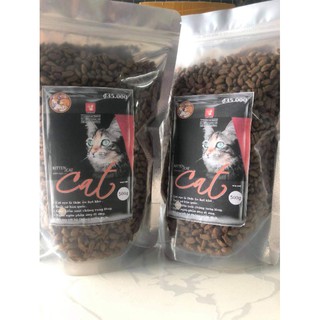 Thức ăn hạt cho mèo hạt Cat's Eye - Túi 500g hạt cat eye siêu tiết kiệm | Cateye