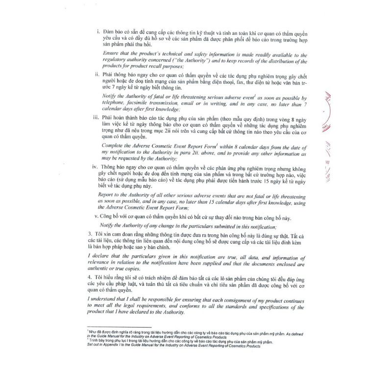 KEM DƯỠNG NHŨ HOA HANAYUKI-PINKISH NIPPLE HANAYUKI