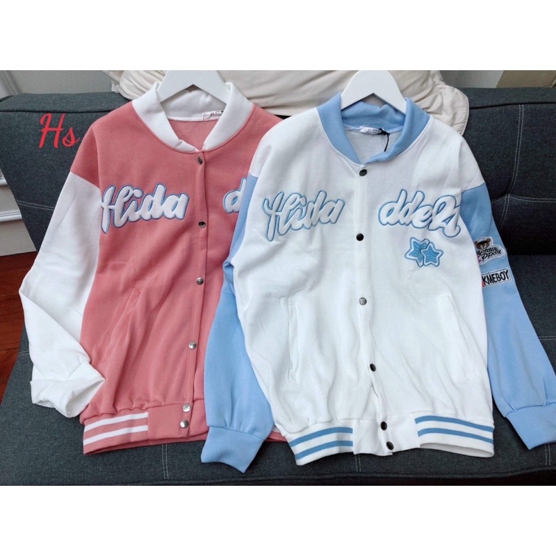 Áo khoác bomber nỉ ngôi sao HSU1 | BigBuy360 - bigbuy360.vn