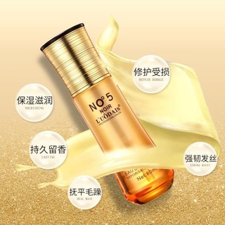 Tinh Dầu Dưỡng Tóc L'UÔDAIS NO5