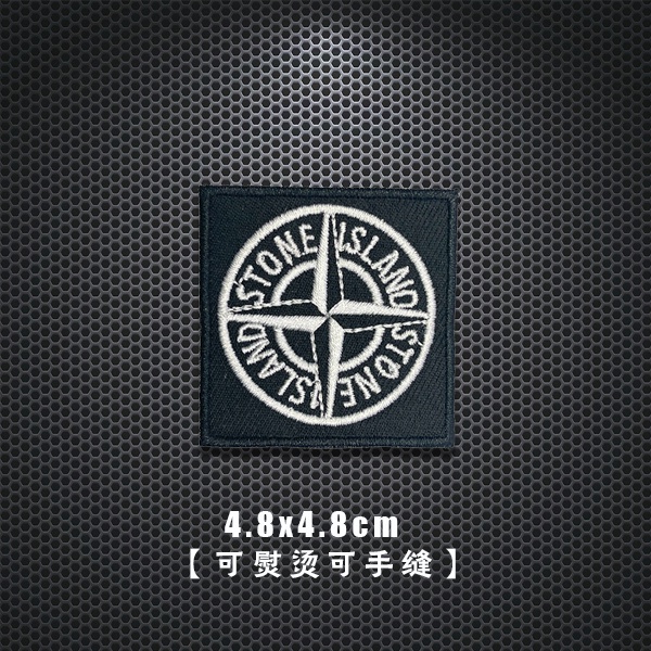 1 Miếng Dán Thêu Thủ Công Thời Trang Đường Phố Trang Trí Quần Áo/Túi Xách