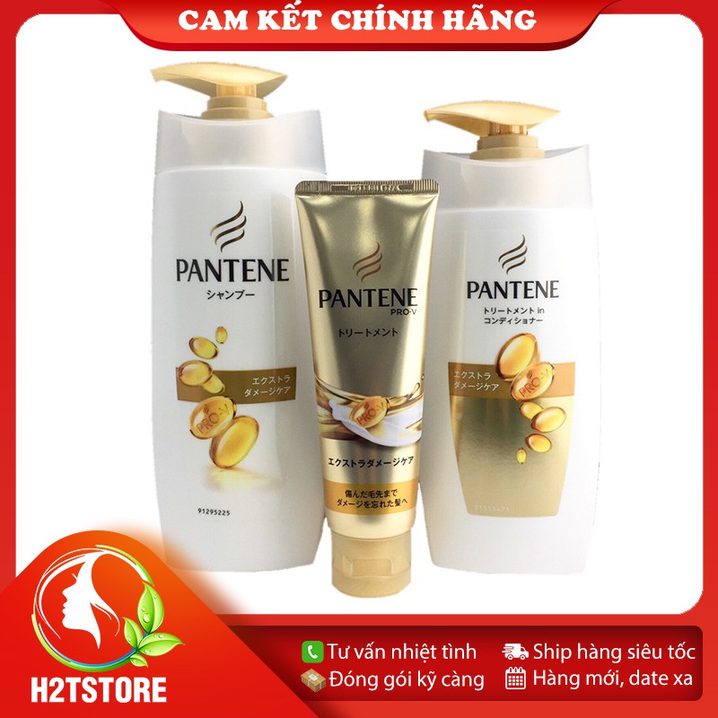 [Mẫu mới + Authentic+ Nội địa Nhật] Bộ dầu gội, xả, dưỡng Pantene Pro V
