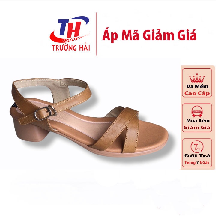 Sandal nữ da bò gót vuông 5cm Trường Hải màu vàng đế PU cao 5cm siêu nhẹ