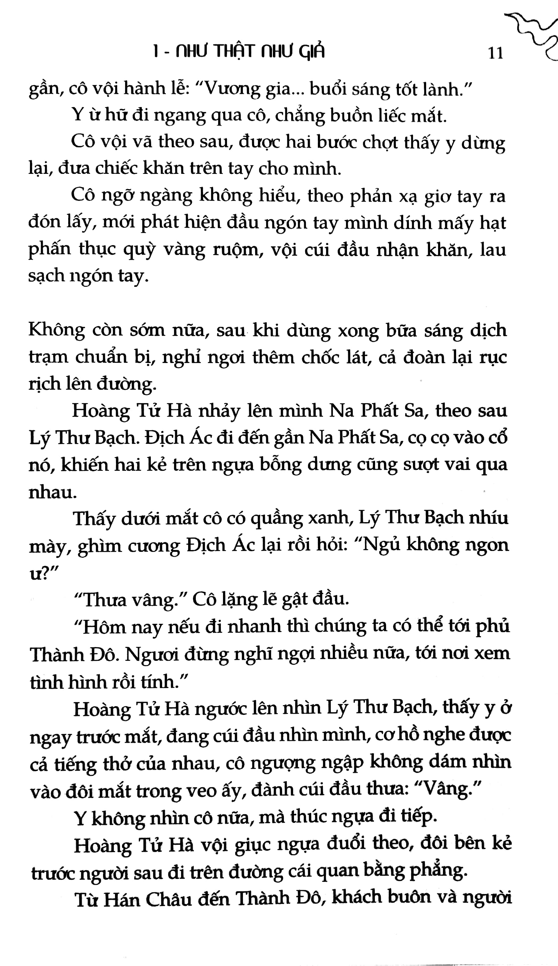 Sách Phố - Tiểu thuyết