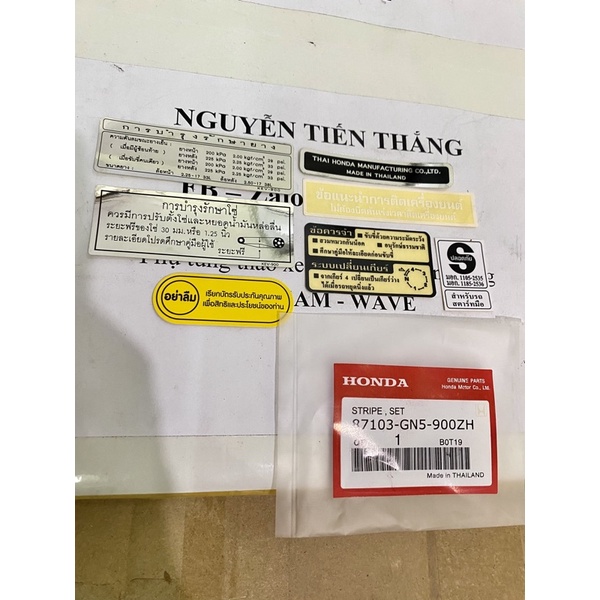 Tem thông số dream thái