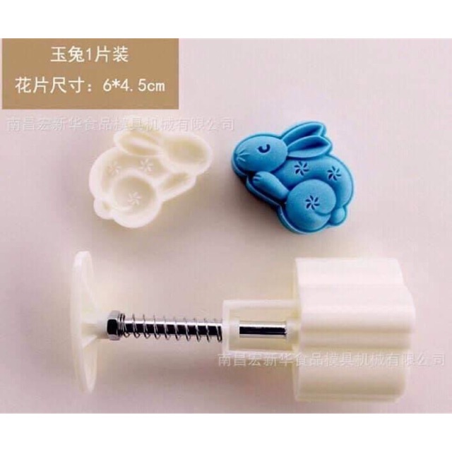 Khuôn thỏ hoa 50g