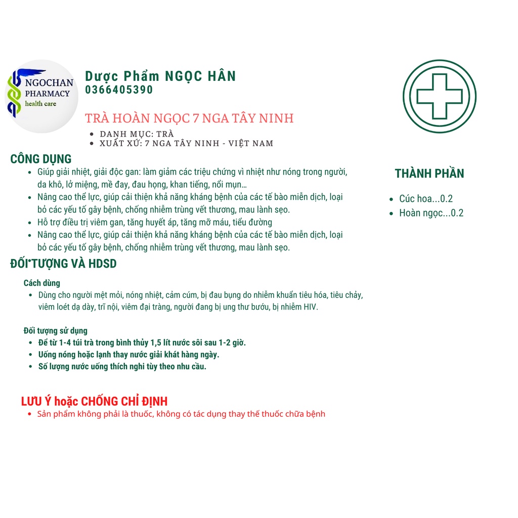 Trà Túi Lọc Hoàn Ngọc | Hộp 30 gói