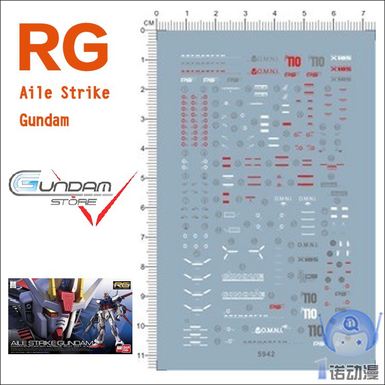 [ PHỤ KIỆN ] Đồ Chơi Lắp Ráp Anime Bộ Decal Water Decal 1/144 Rg Aile Strike