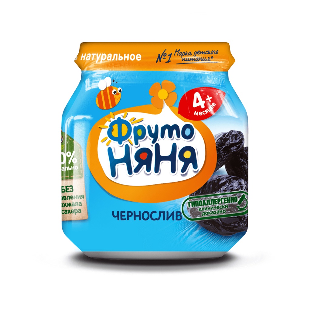 Combo 6 lọ Trái cây nghiền vị mận đen Fruto Nyanya 100g/lọ