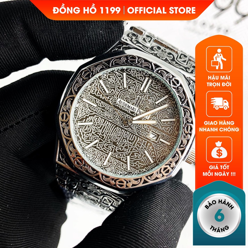 [QUÀ TẶNG] Đồng hồ nam - Đồng Hồ Dây Thép Bản Cao Cấp Máy Chuẩn Thép Không Gỉ Hàng Độc Quyền 25.95.55B - 1199 Watches | BigBuy360 - bigbuy360.vn