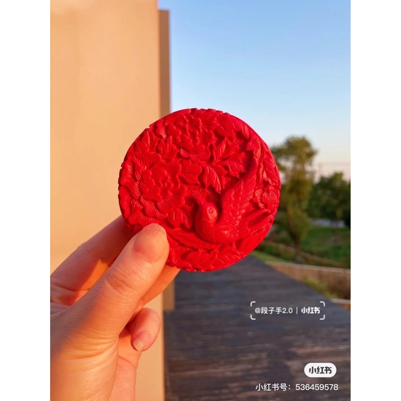 son kem má hồng kem băts sáng handmade khắc hoa cổ trang | BigBuy360 - bigbuy360.vn