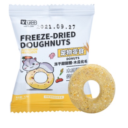 Bánh vòng YEE thức ăn dinh dưỡng cho hamster, thỏ...