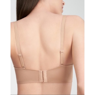 Áo lót Triumph Everyday  Essential HUD, cúp ngang ( tháo được dây)