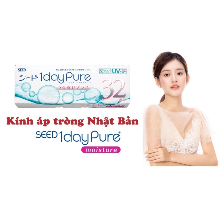 Kính áp tròng SEED 1 ngày không màu, lens SEED 1day Pure trong suốt có độ cận-Lensdeli