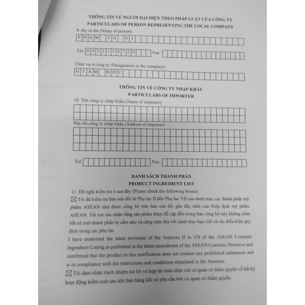 Bột tắm thảo dược