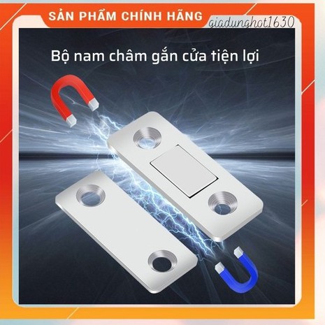 (Giá rẻ) Bộ giữ cửa nam châm siêu chắc dán tủ bắt vít tủ cửa từ tính mạnh mẽ miếng đóng cửa tự động thông minh