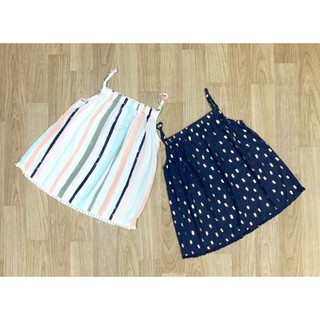 Áo 2 dây xuất xịn Anko