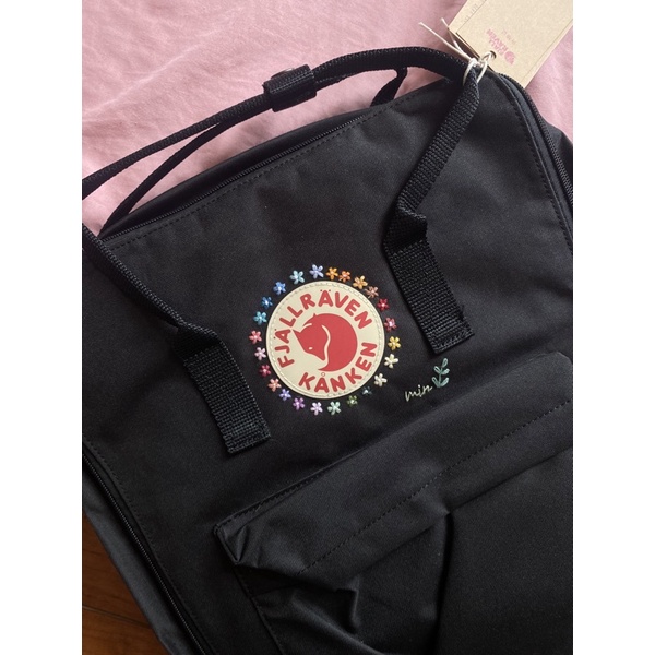 Balo kanken đen