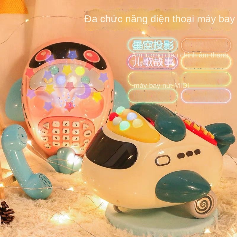 ✉✣Điện thoại đồ chơi trẻ em điện thoại di động 1 tuổi một 2 bé gái câu đố giáo dục sớm đa chức năng mô phỏng bé trai điệ