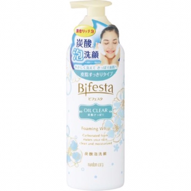 Sữa rửa mặt Bifesta