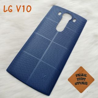 Nắp lưng LG V10