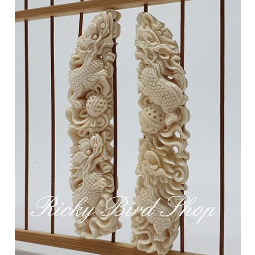 Phụ kiện chim - 2 pcs side door decor - R010
